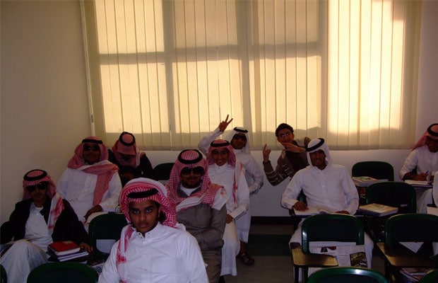 Things to Consider Before Teaching English in Saudi Arabia